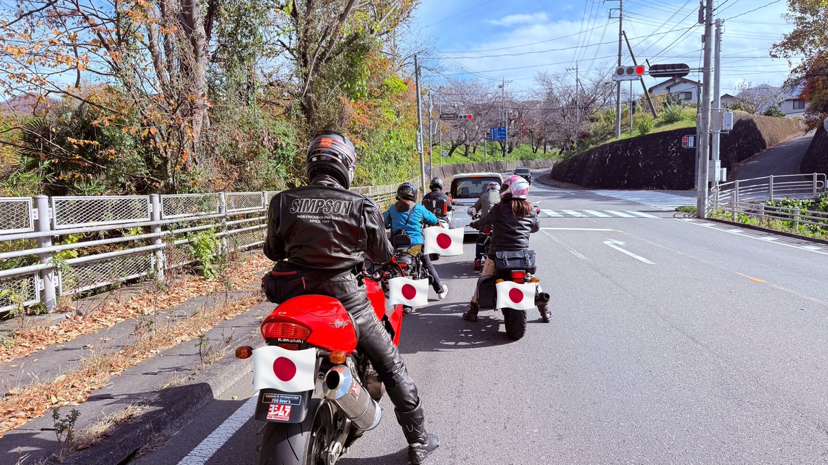 NS400SRC's tweet image. 山梨県上野原にある麺屋かとうに特製つけ麺を食べに行ってきました🍜
また食べたくなる味〜😋
🍜ご馳走様でした。
#相模ライダースクラブ
#SRC
#麺屋かとう
#特製つけ麺
#宮ヶ瀬