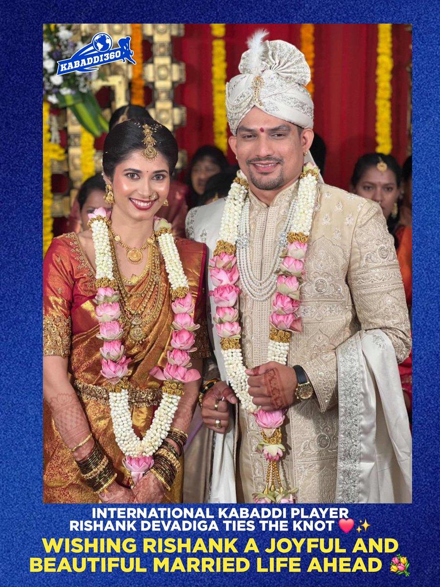 Kabaddi_360's tweet photo. Rishank Devadiga enters a new innings of life ๐โค๏ธ
Best wishes for a happy married life!
.
.
#Rishankdevadiga
#Kabaddistar
#Kabaddi360 https://t.co/pMaIXx5p8N