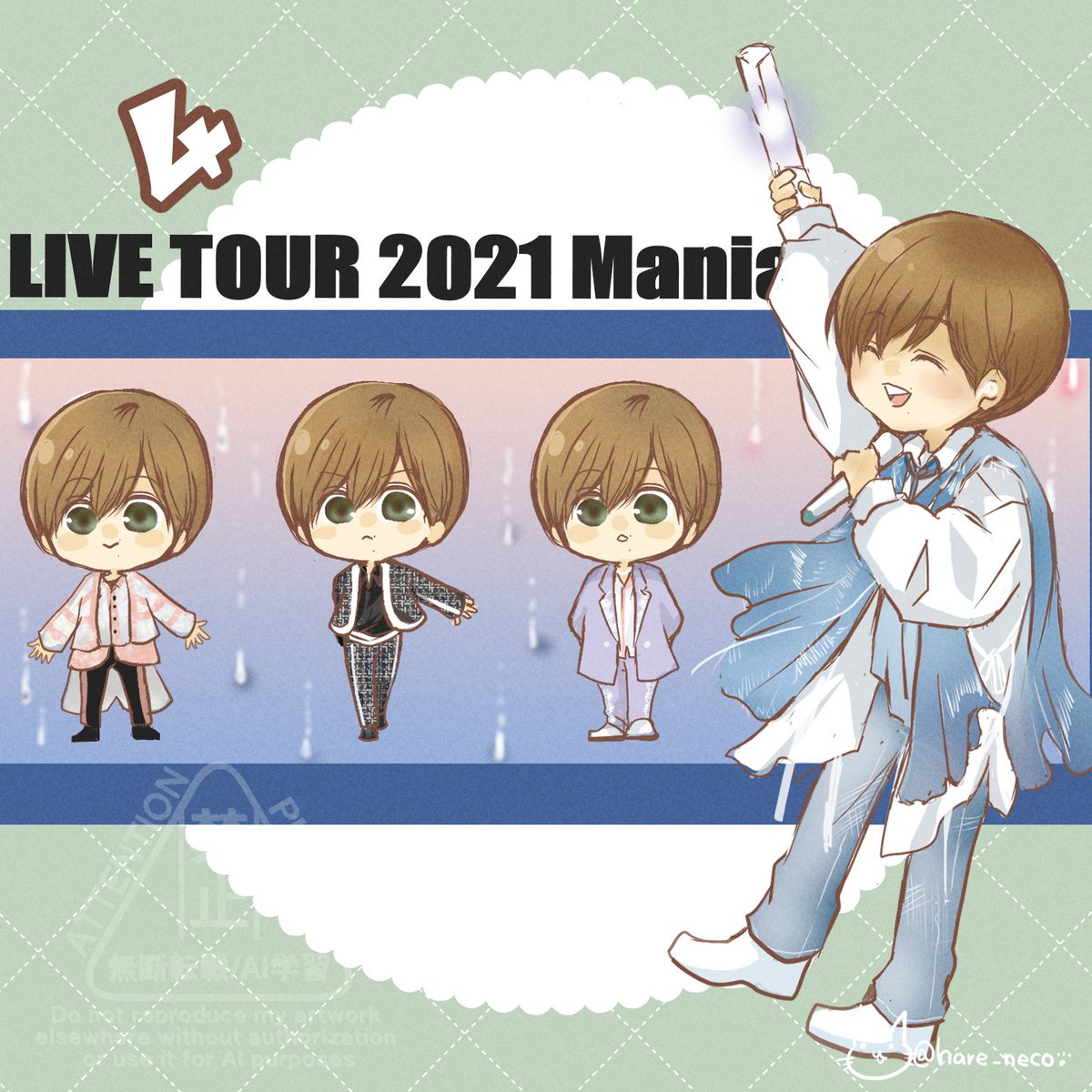 LIVE TOUR 2021 Mania