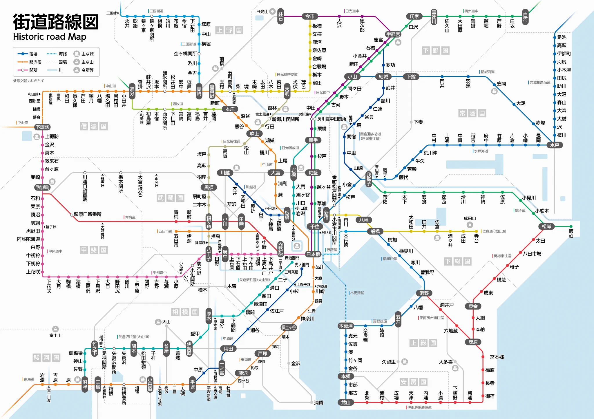 地図とかデザインとか on X: 