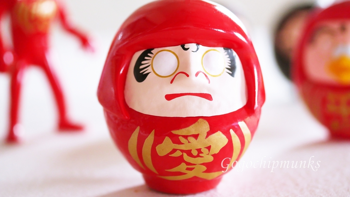 ◇ ダルマ！！様◇ ダルマ