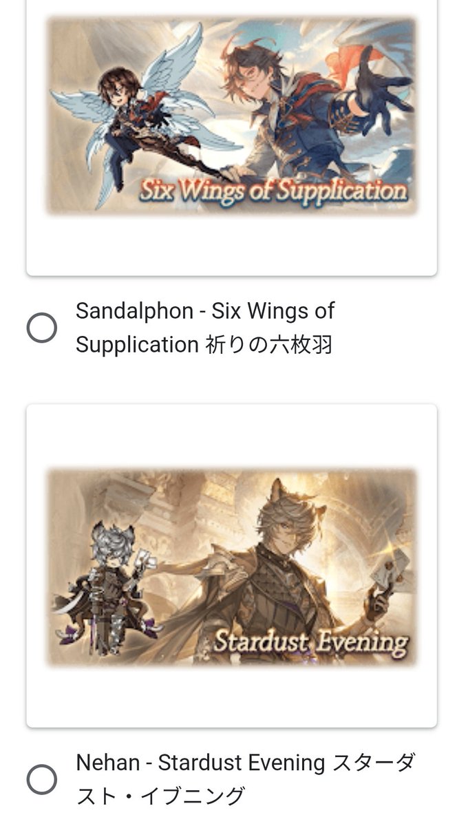 aquafarfalla's tweet image. HOW TO CHOOSE BETWEEN PERFECTION AND PERFECTION