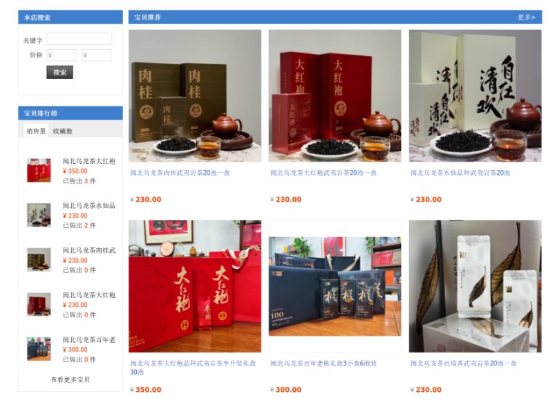 KBeast.eth tweet media