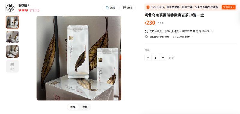 KBeast.eth tweet media