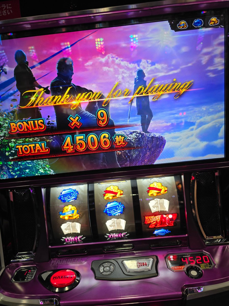 緋水 tweet media