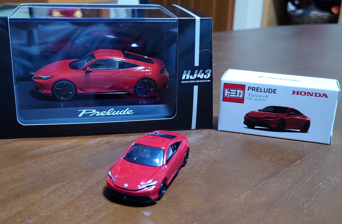 J_Kcoocoo's tweet image. ちっちゃいプレリュードとおっきいプレリュードが届いた！😁