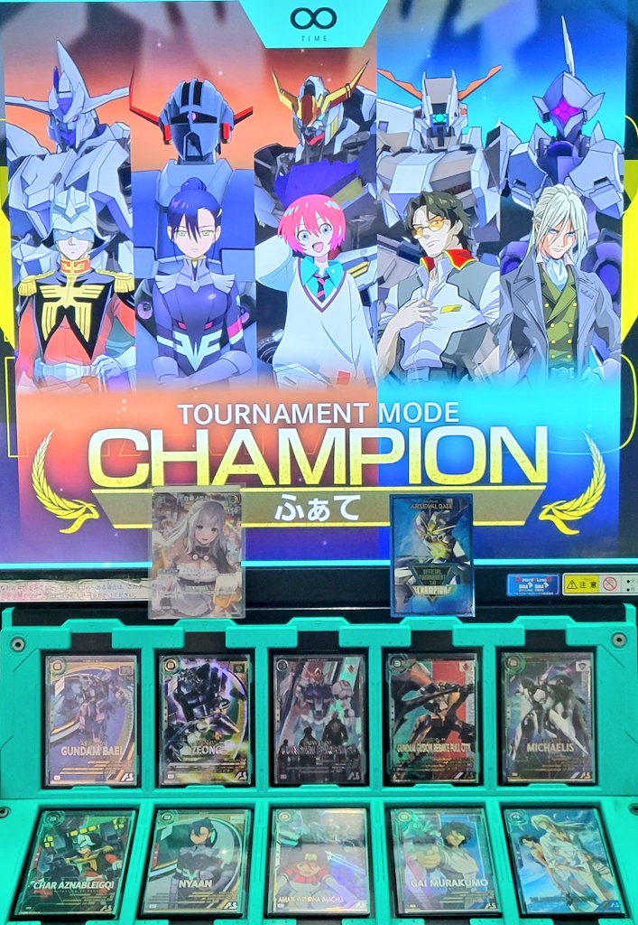 fate_of_over's tweet photo. 鹿児島のGｰSTA店舗大会で優勝できました🏆
話題の音320を使用しましたがめちゃくちゃ強かったです🙌✨
ktkrさんからサインとステッカー(めちゃくちゃ可愛いイラスト)も頂けて楽しい遠征になりました☺
対戦・運営して頂いた方々に感謝です🙏

#アーセナルベース https://t.co/VDeYRuEqZF