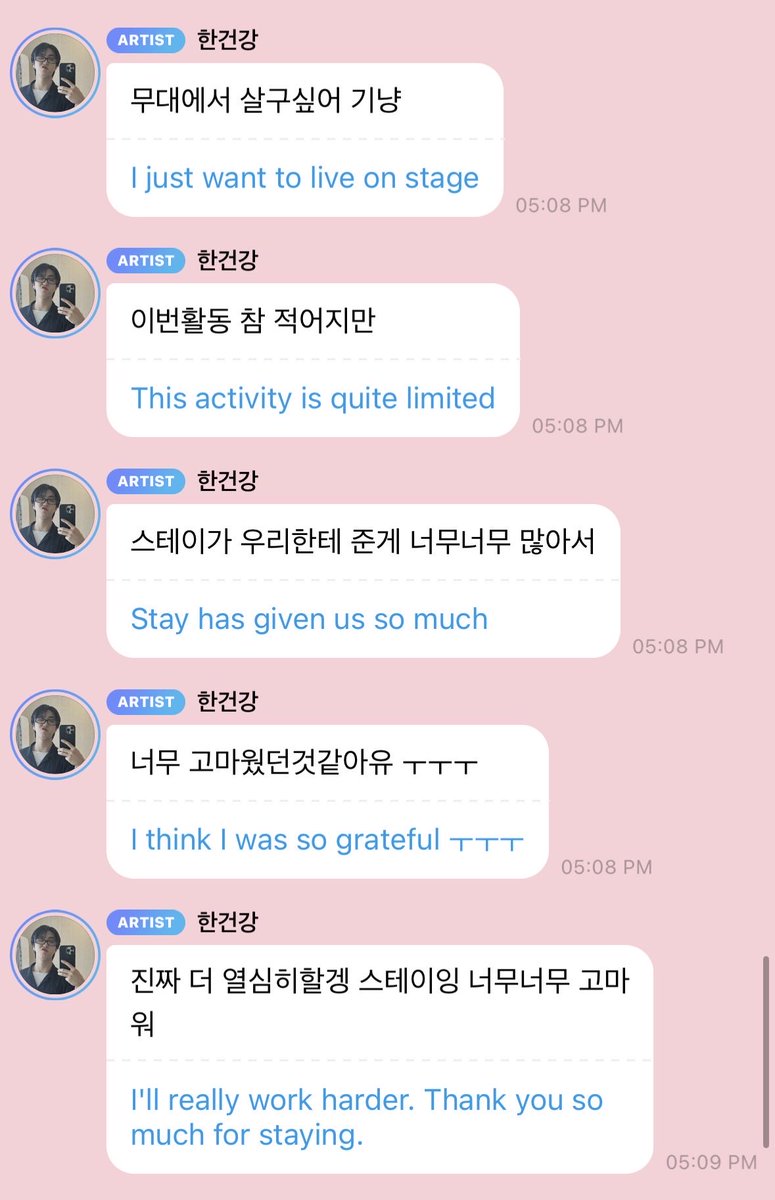 han jisung 💬 tweet media