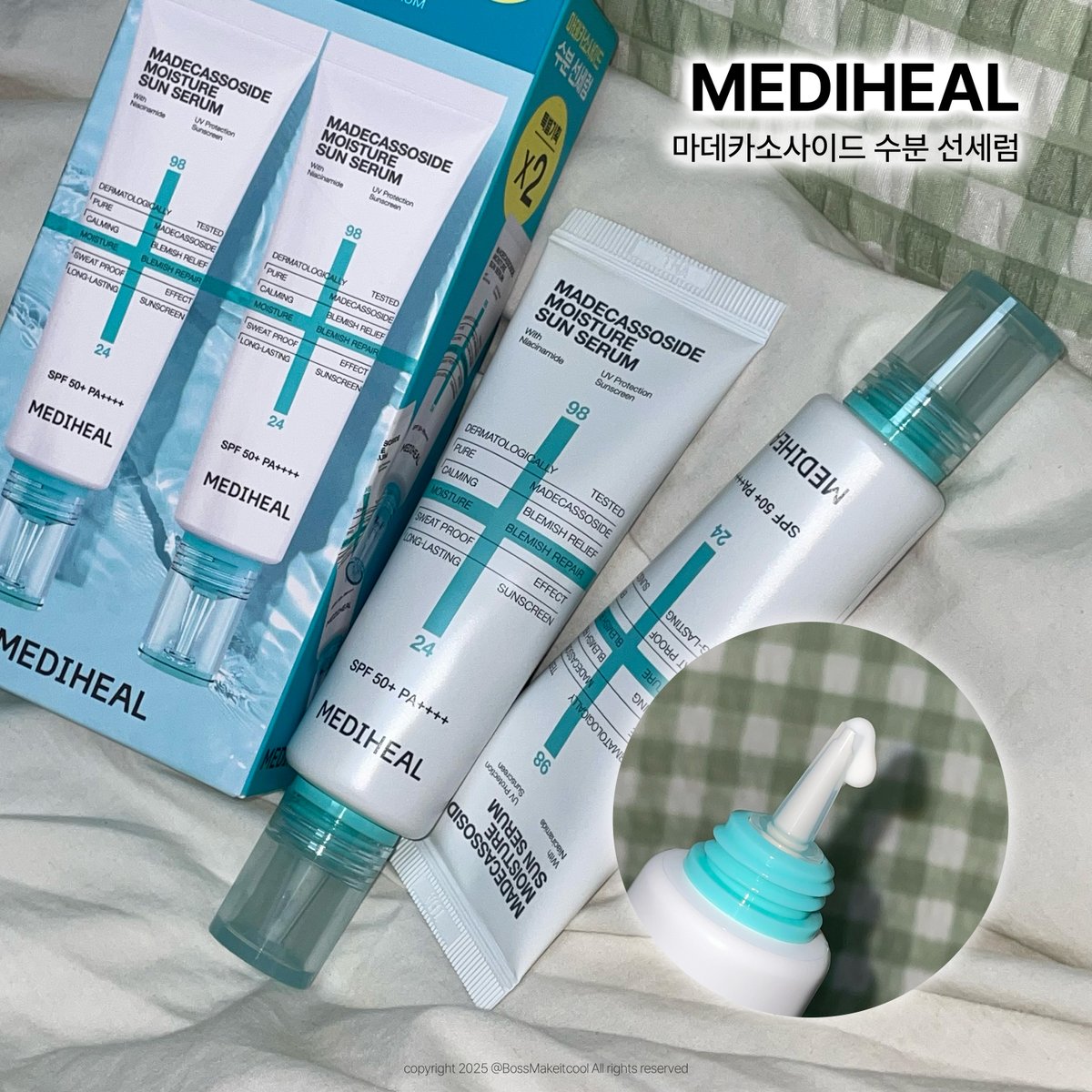 BossMakeitcool's tweet image. #RT이벤트 #제품제공 @Mediheal_kr
올 겨울 촉촉하게 바를 수 있는 ‘찐’ 수분 선세럼이 왔슨…
이번에도 이벤트 적극 지원해준 메디힐 지기님💓

이번엔 저와 함께 해주시는 아우들이
꼭 받아가면 좋겠다고 하셔서(˙ꈊ˙)!!!

FOLLOW + RT 3️⃣분께
메디힐 수분 선세럼 기획세트를 선물합니더!
✅ 순도…