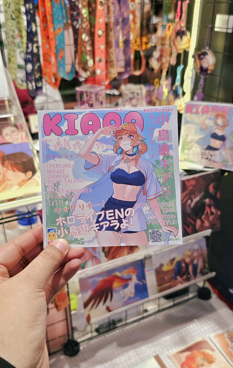 Choose your fighter

Wawa prints are still available 😍