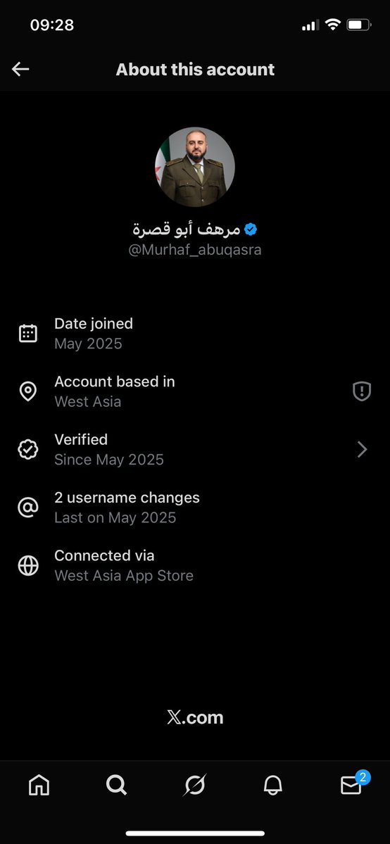 ليش وزير دفاعك خرطي لهالدرجة ؟ 
خليه يرجع على سوريا