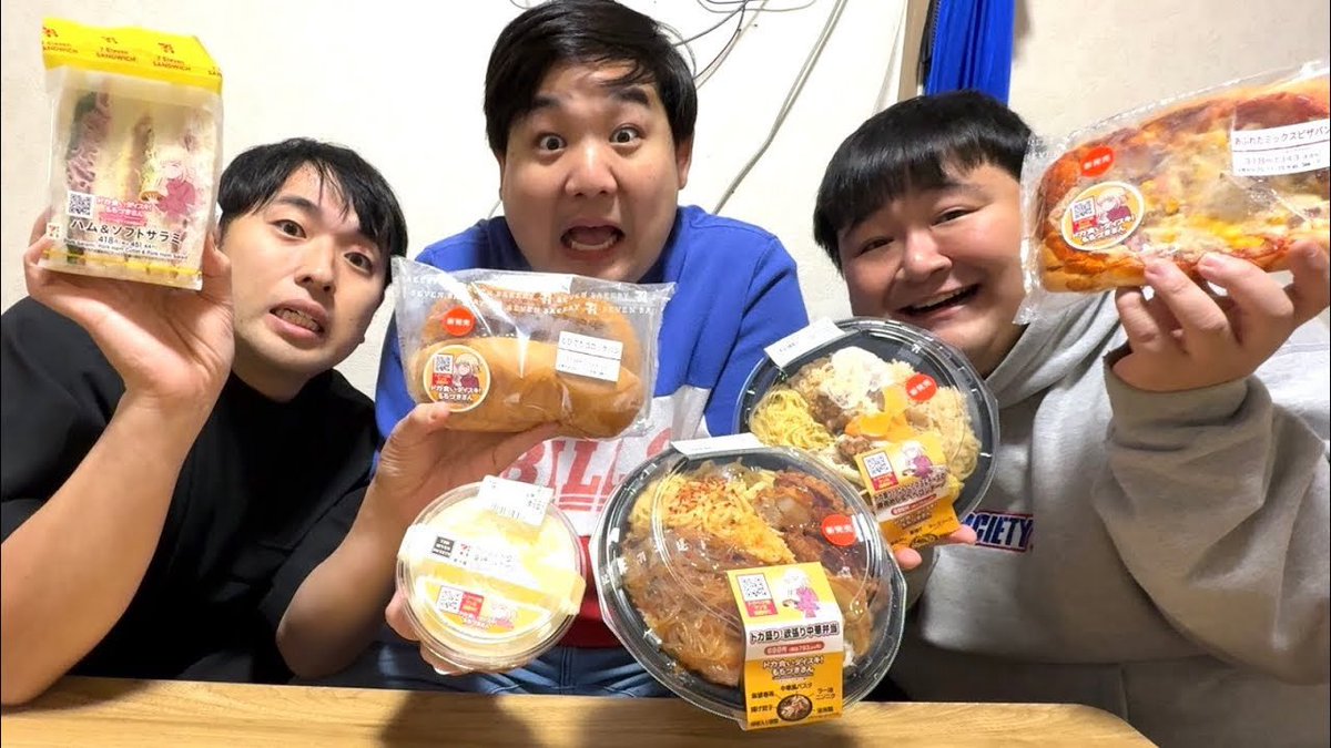 太郎 （ガーリィレコードチャンネル） (@taropump) / Posts / X