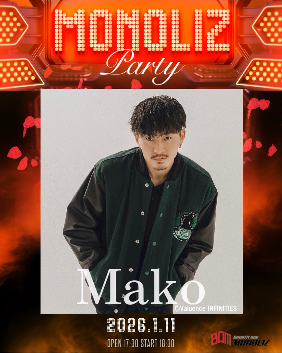 mako (@187822840) / Posts / X mako (@187822840) / Posts / X