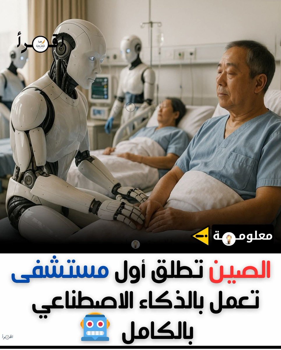 nageeb_2005's tweet photo. حلوتك ياحلاوة ياخسارة سنيين الطب !!
#التميز_المالي
#المشاريع_الرياديه
#الشركات_الرايده https://t.co/3kvrZma3ad