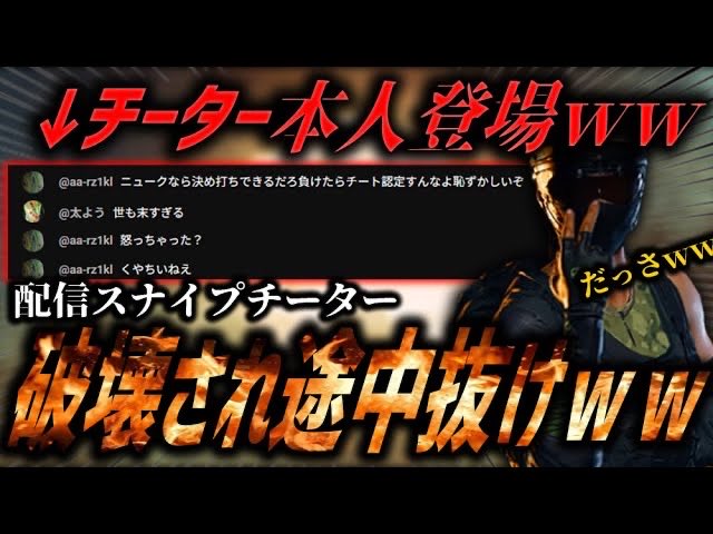 りりー様 The Mighty Fairchild 670 Reissue: A Legend Returns to Production