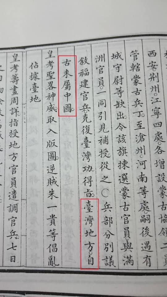 喔好吧 tweet media