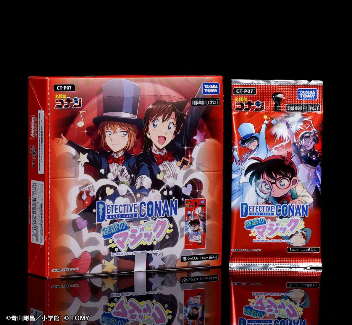 名探偵コナンカードゲーム　まとめ売り【4719 特別販売ポイント20倍】 CT-P01 名探偵コナンTCG Case-Booster 01 探偵