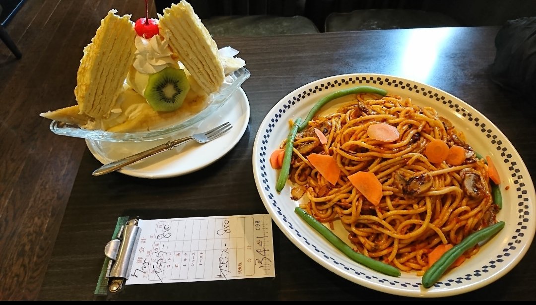 nyaanyaa56's tweet image. #ナッティ焦がしキャラメル

山へ散策に行く途中