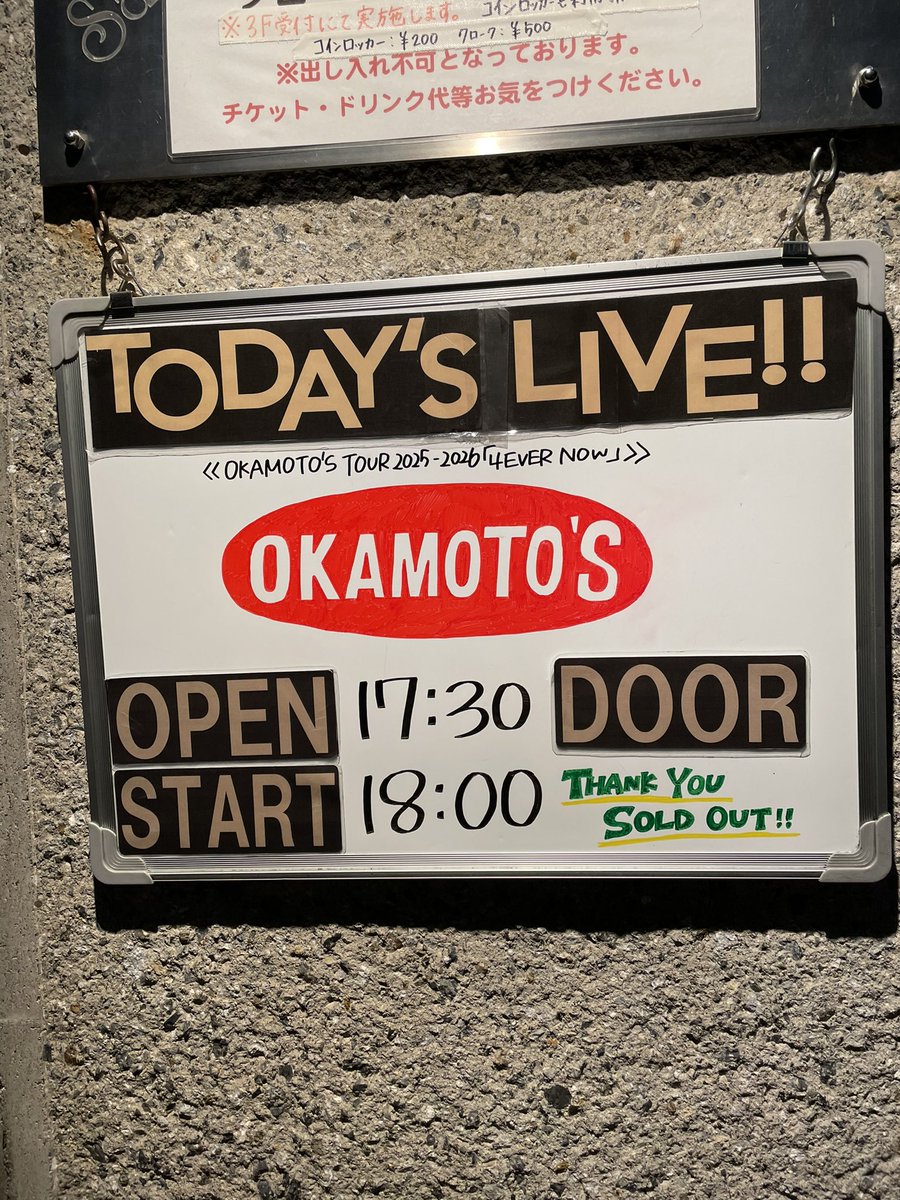 mahaokamoto's tweet photo. OKAMOTOS@ヘヴンズロック熊谷

ハマくんがMCでよくイジる銅像の通りはライトアップしてます https://t.co/DD2zr6xBCS
