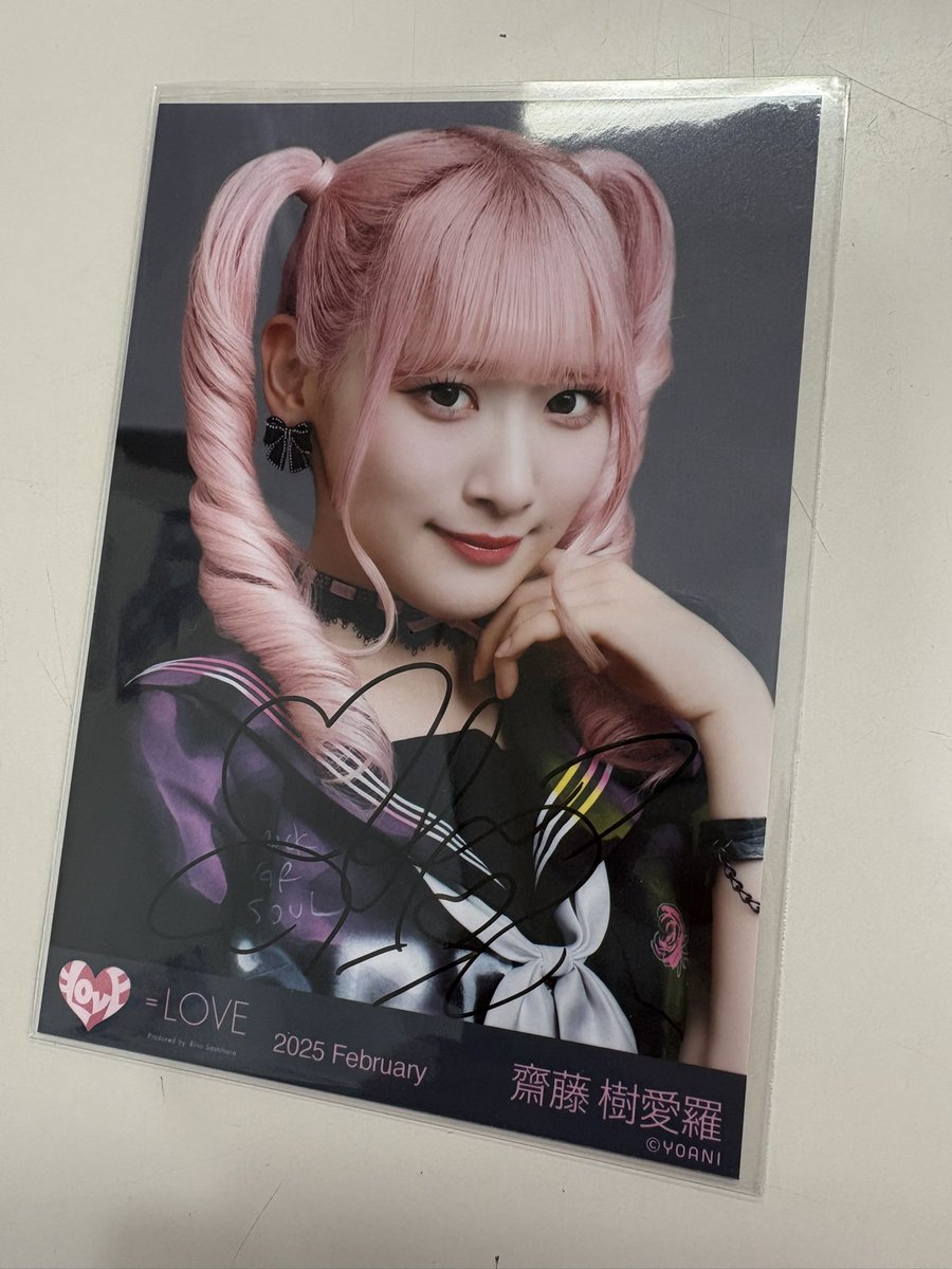 齋藤樹愛羅ちゃん 「イコノイジョイ2024」衣装 ヨリが直筆サイン入りで