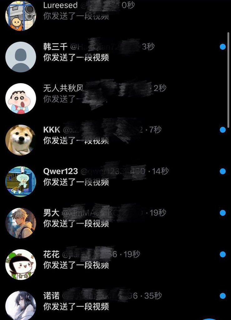 我很饿 tweet media