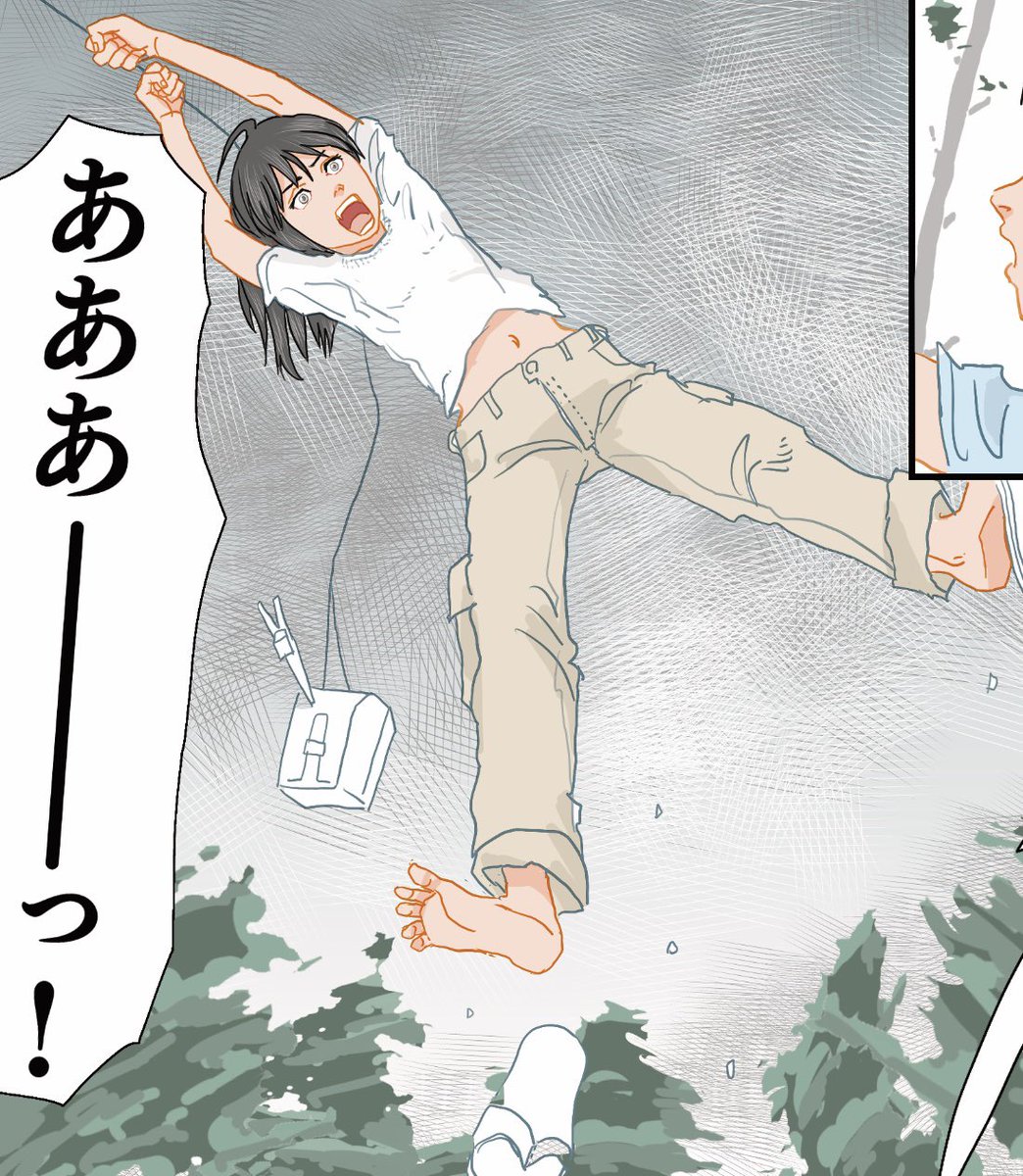 いよいよ明日!
#COMITIA154 コミティアです!

読切短篇46pフルカラー
安息海9
1000円

サークル名 ぼくら墨汁 
 東京ビッグサイト 4階 南3
スペースNo.    う36a 

よろしくお願いいたします😆 