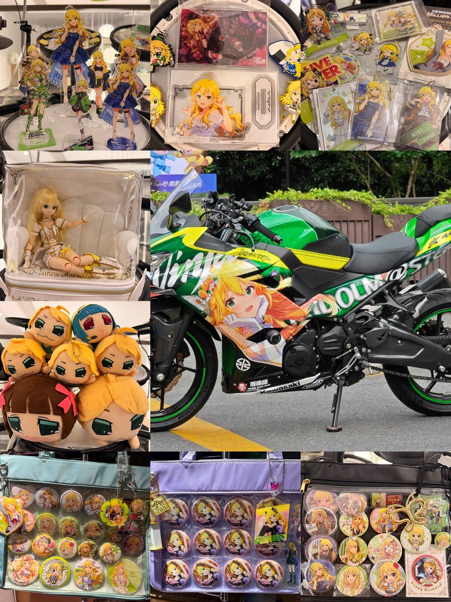 💚コスプレ注意🍙
ミキミキお誕生日おめでとうございます🎉🎊🎂一生愛してます💚
 #星井美希生誕祭2025