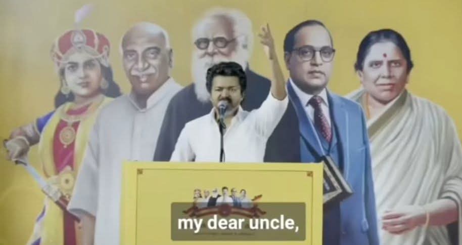 அதே டெய்லர்...அதே வாடகை...😂

அங்கிள் 

வீட்ட விட்டு தான் அவர் வெளியே வரலைன்னு நெனச்சேன் . ஆனா ,
இன்னும் அவர் சினிமாத்தனத்தை விட்டும் வெளிய வரல !