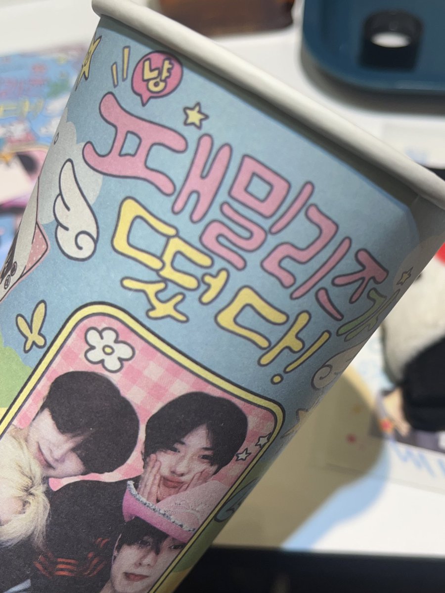 fh2_ux's tweet photo. 패밀리즈 응카 왓어요 😭🫰

#냥_패밀리즈가떴다 https://t.co/qVgnWafv1P