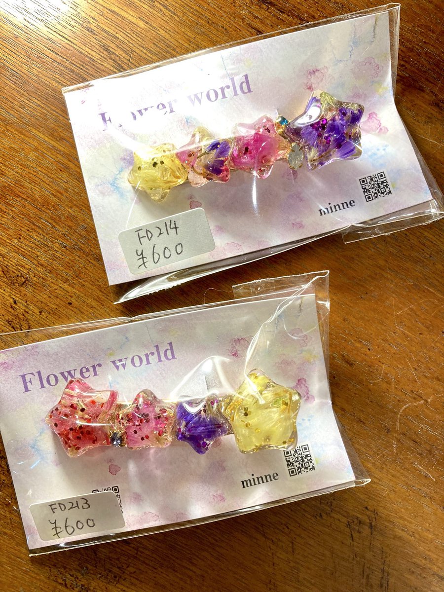 サキ《Flowerworld》 (@8787world) / Posts / X