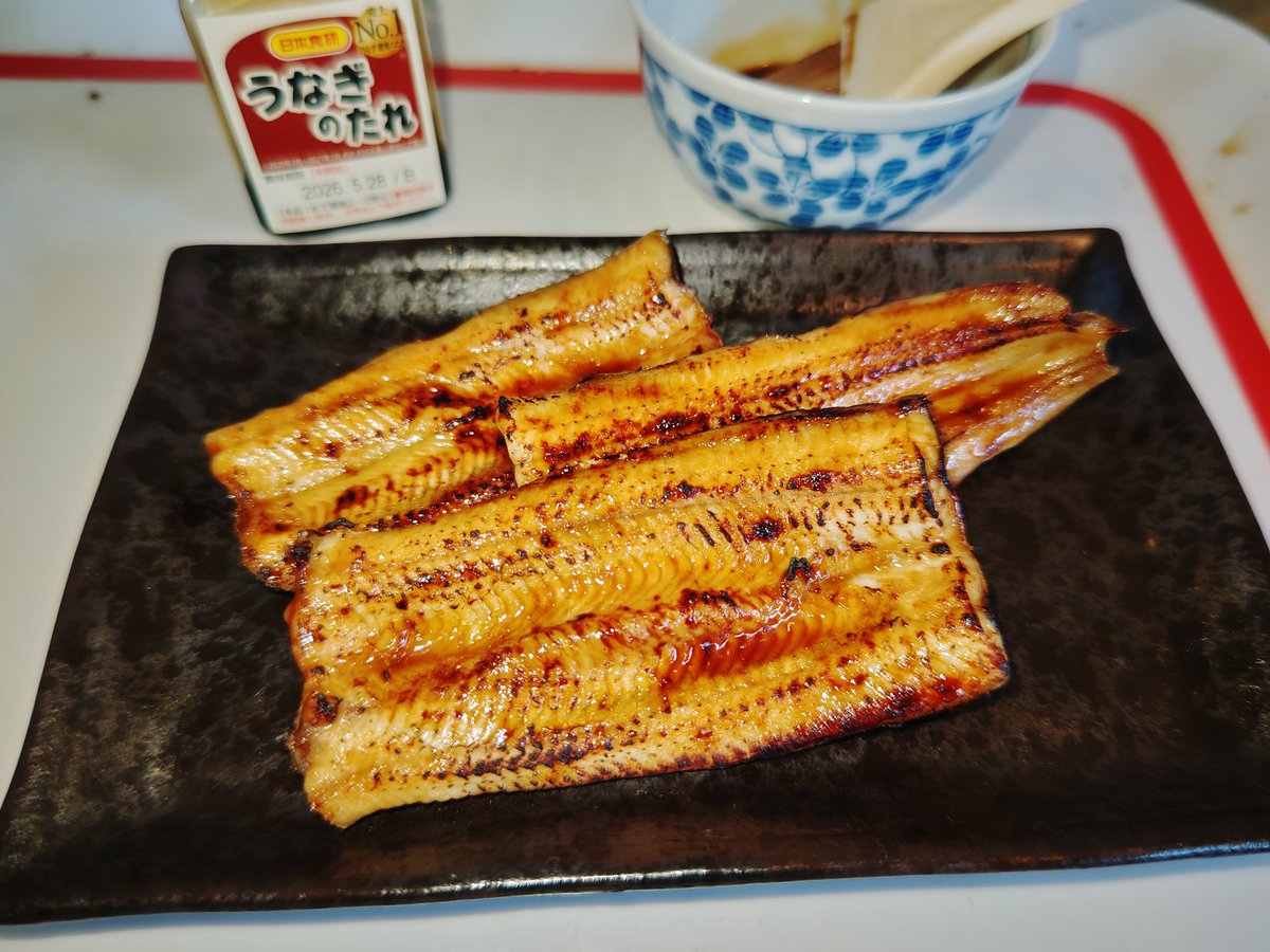 かにぱん( ・`д・´)ﾖｼｯ👍️ (@ba718) / Posts / X