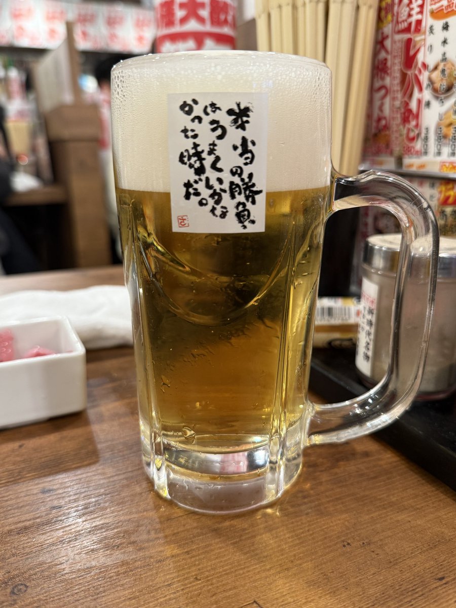 もじゃ(もっかいちゃんねる) (@ato2kaichannel) / Posts / X