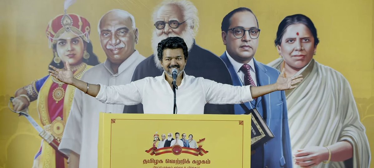 அடிக்கிற அடியில்
வெறும் தவுலு கிழிஞ்சு தொங்கட்டும்
அடிச்சது யாரு வெறும் சத்தம்
கேட்டு சொல்லட்டும்
போதை தெளிஞ்சு பட்டை எடுக்க
கிளம்பி வரவன்டா
உன்ன தொங்கவுட்டு தோல உரிப்பேன்
சொல்லி வெச்சவன்டா... வாத்தி 💥🥵