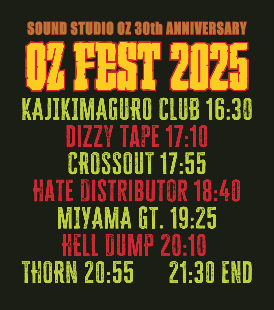 35left's tweet photo. 本日OZ FEST🔥
今から〜
スタジオOZ 30周年盛大にお祝いしようっ🔥🔥
#CROSSOUT
#OZFEST https://t.co/t6bXhwkCJI