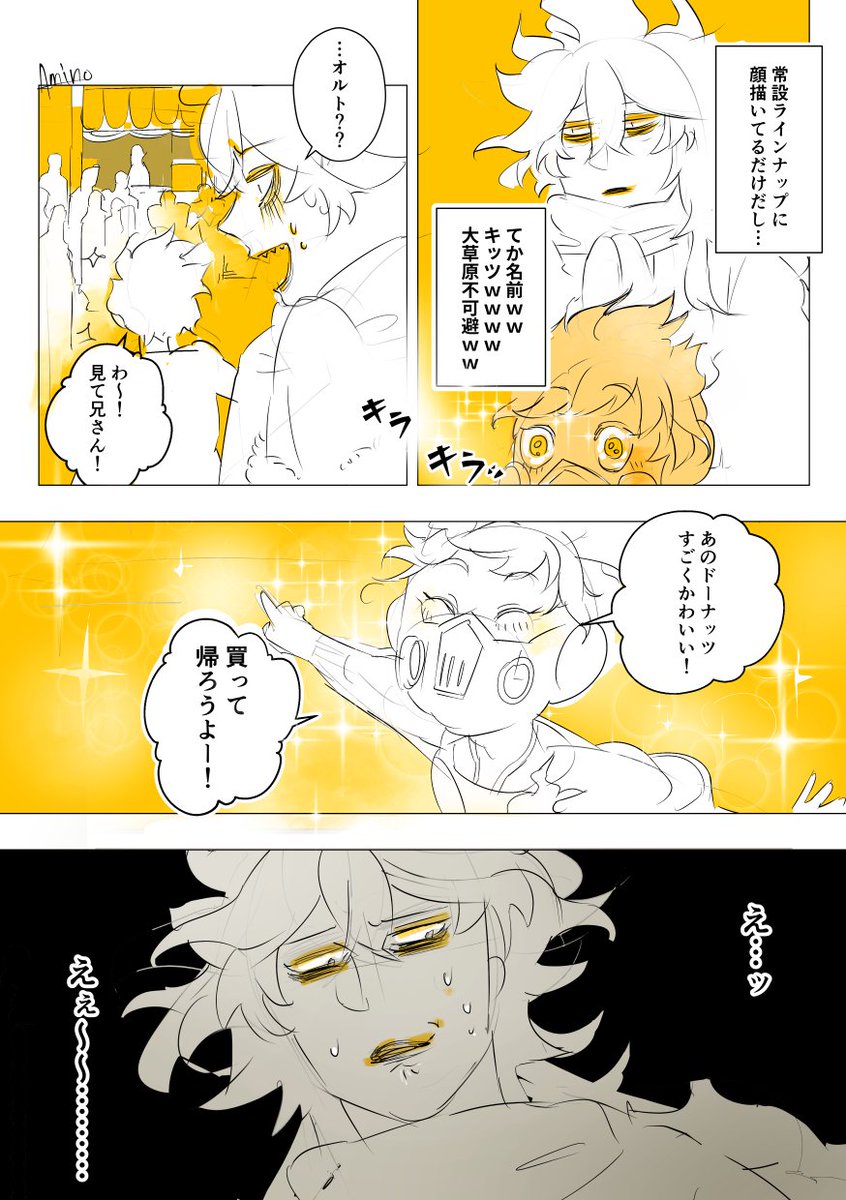 (2/3) 