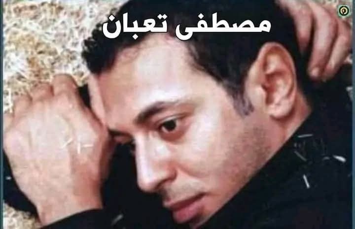 HABOBA (@habibaaabobaaa) on Twitter photo 