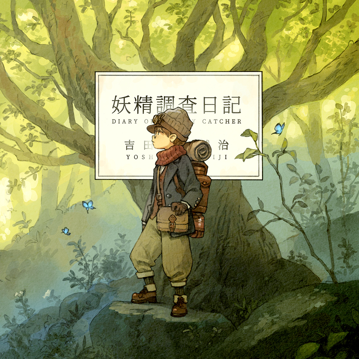 たかぽん (@takapon_o_ji21) / Posts / X