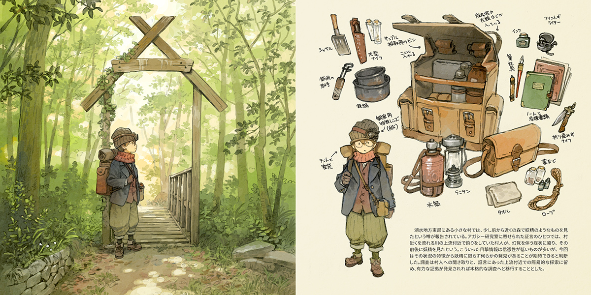 吉田誠治 tweet media