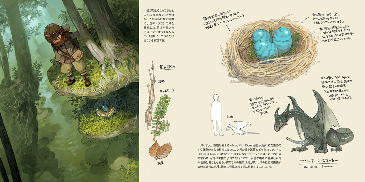 吉田誠治 tweet media