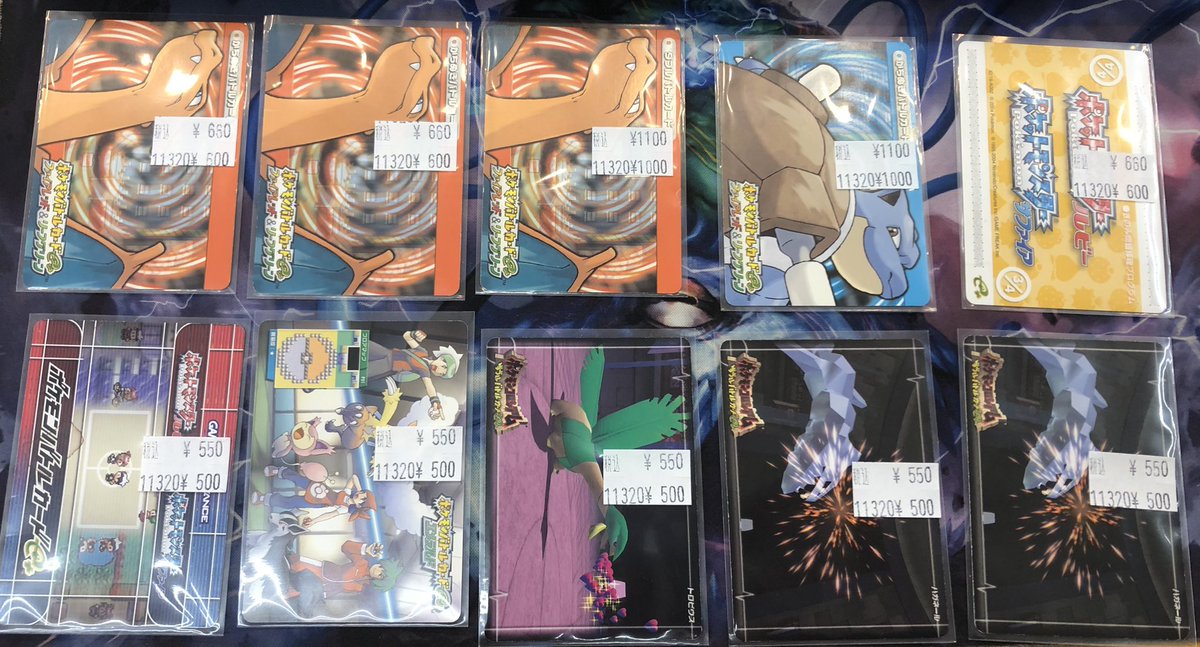 ポケモンバトルカードe+ ポケモンコロシアム ダブルバトルカードe+