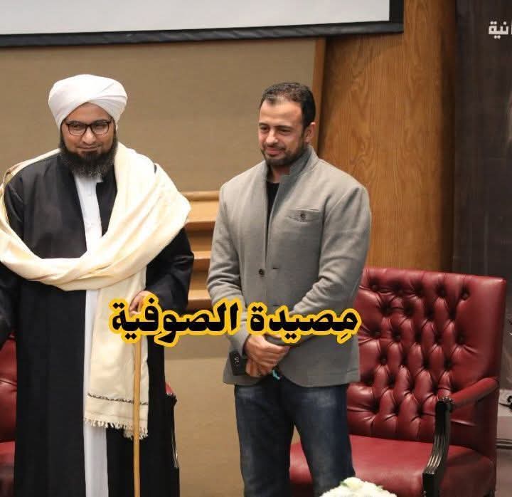 #دولة_التلاوة
حين يتحَوَّل القرآن إلى مِعْبَرٍ لِتَصْدِيرِ أهل البِدَع
#اما__بعد
فقد يبدو برنامج دولة التلاوة وكأنه مشروع يُعلي من شأن حملة القرآن ويُظهر جمال التلاوة أمام الناس،
لكن حين تتأمل الصورة بعمق تدرك أن ما يجري هو تلميع لوجوهٍ أحرى!!
ليجعلوا القرآن جسراً
لمنرير أجندتهم!