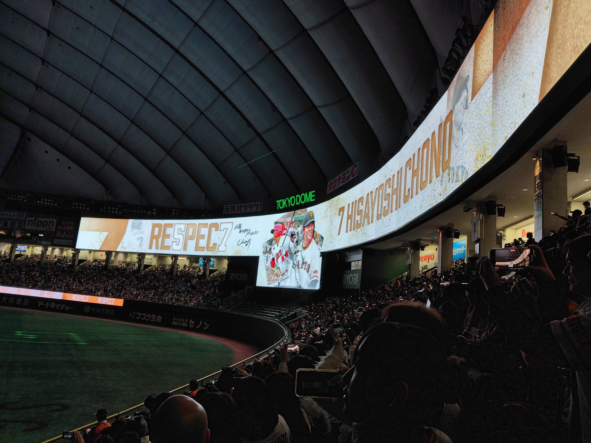 tokyo8388's tweet photo. 長野選手16年間現役生活お疲れ様でした。
#長野久義
#RESPEC7
#読売ジャイアンツ
#ジャイアンツ・ファンフェスタ2024 https://t.co/QhqlJS5bMw