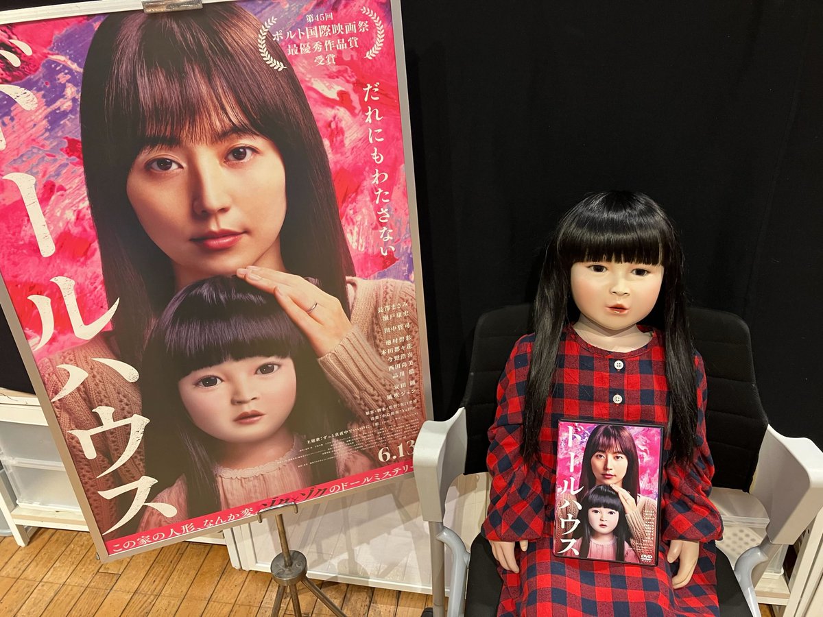 晴祈(はるき) (@haruki0912) / Posts / X