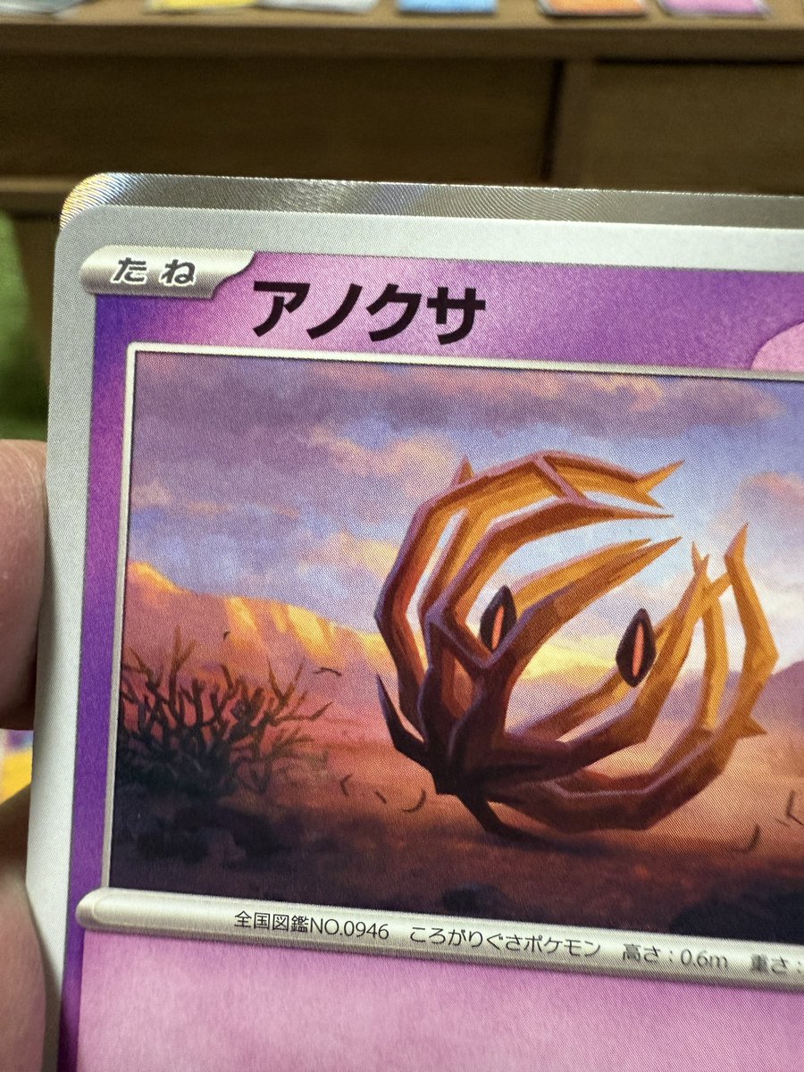 ブラブラッキー (@KaAki676197) / Posts / X