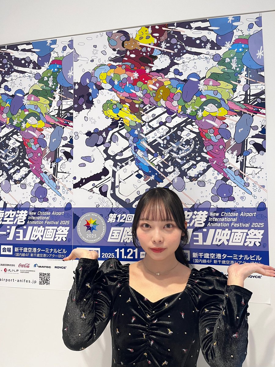 『中村悠一』生写真　6枚 中村悠一の画像・写真一覧【全105枚】｜クランクイン！