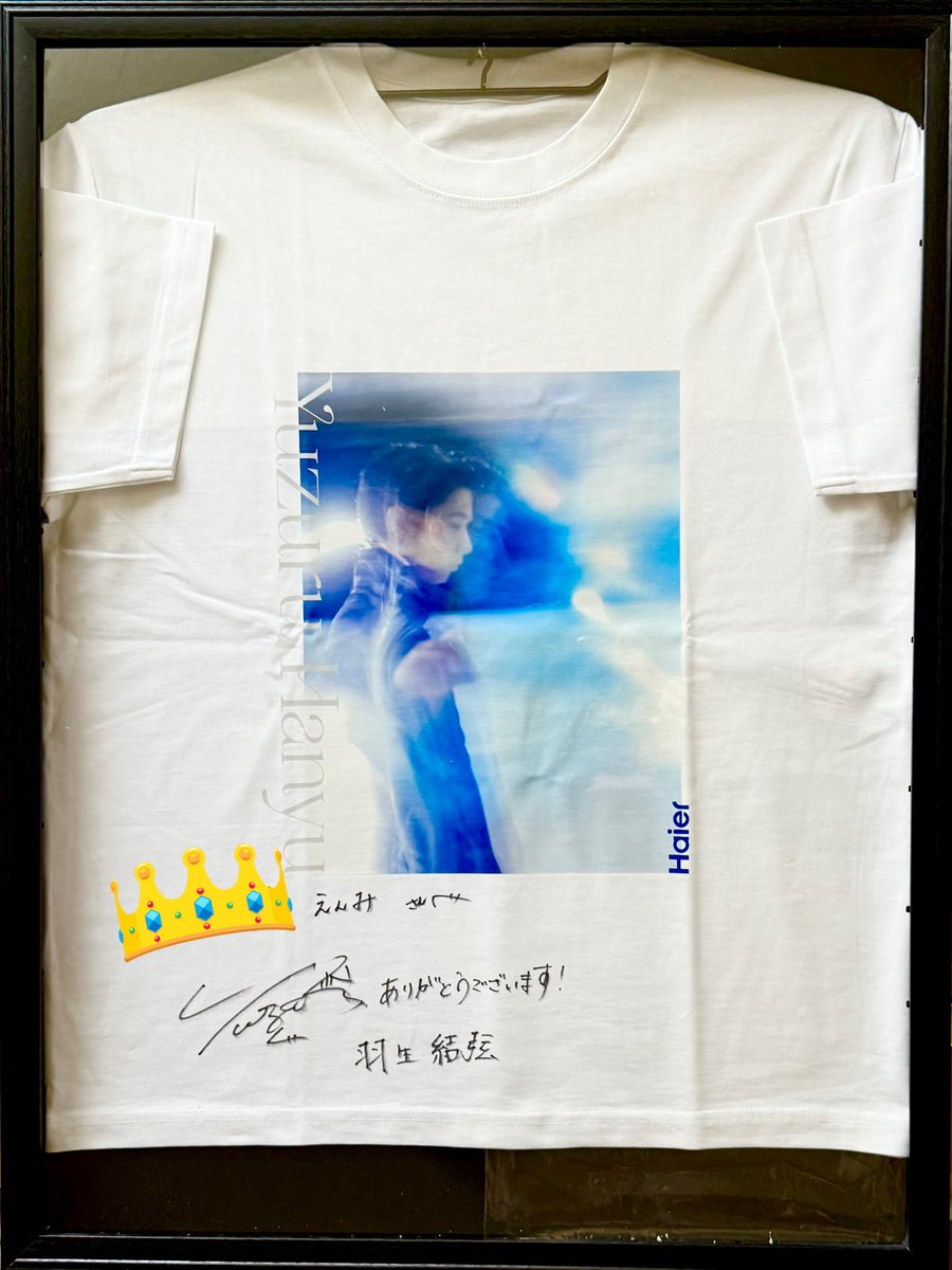 サイン入りTシャツ額装しました✨ とても大きい👕なので事前準備してい