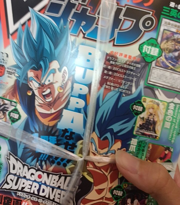 yukikadm's tweet image. 多分遅い() 
今から打ち上げ行ってきます