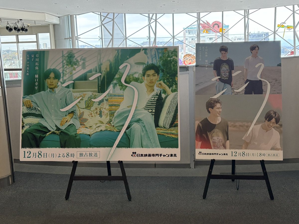 N (@naruhe_000) / Posts / X