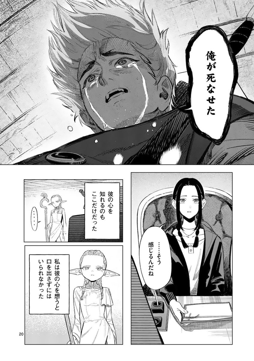 (5/15) 