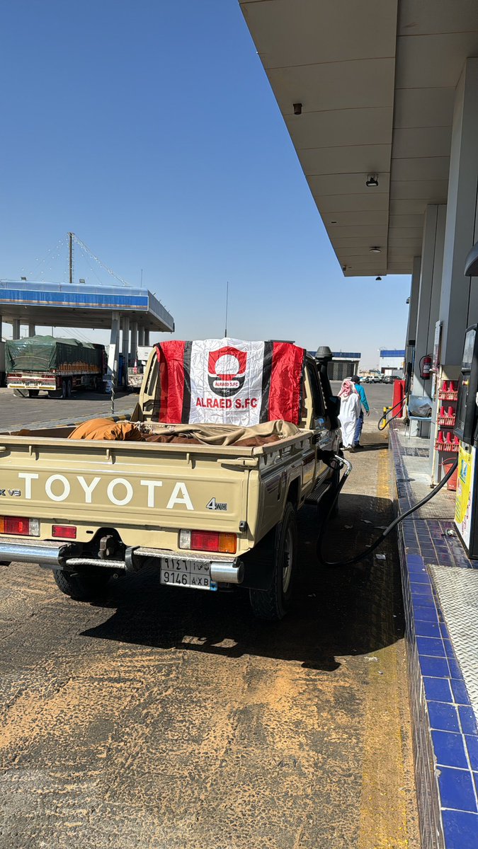 اججحيك يسلم راسك وشلووون ماجيك❤️